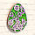 Деревянная картина раскраска TWD Цветочное пасхальное яйцо #1 панно на стену 3DP30016 30x40см 11 слоев мандала, фото 2