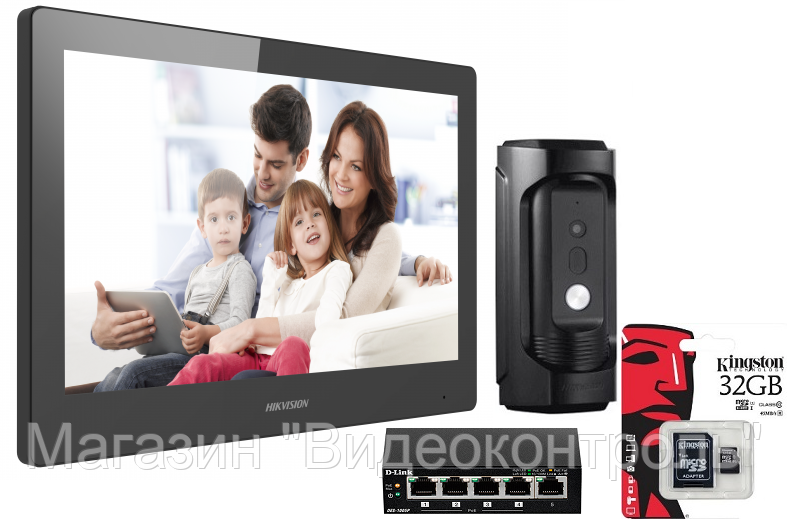 Видеодомофон hikvision ds- kh8520- wte1. Видеодомофон ds kh8520 wte1. Домофон hikvision ds kh8520 wte1. Видеодомофон ds kh8520 wte1. Видеодомофон hikvision ds- kh8520- wte1.