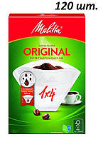 Фильтры бумажные Melitta Original 1X4 120 шт. (белые)