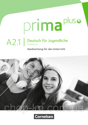 Prima plus A2.1 Handreichungen für den Unterricht/книга для вчителя