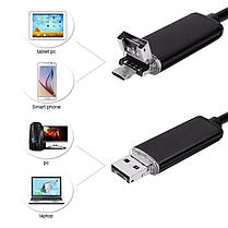 USB ендоскоп для смартфона і ноутбука HD 480P Kerui 555S, 5 метрів, 5.5 мм, м'який кабель, фото 3