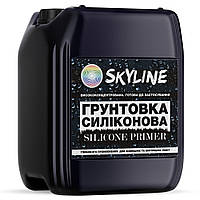 Грунтовка Силиконовая высококонцентрированная глубокопроникающая SkyLine Silicone Primer 5л Белый MB MS