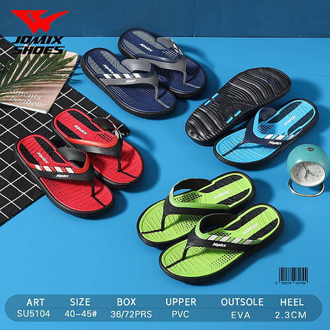 Чоловічі в'єтнамки, фото 1