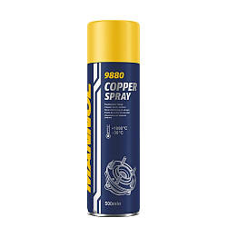 Аерозольне мідне мастило Mannol Copper Spray 9887 250 мл