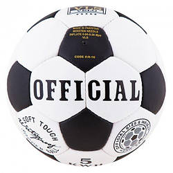 Футбольний м'яч Profiball Official 22 см