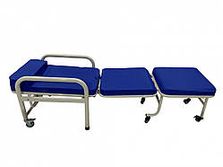 Медичне крісло-ліжко MED1­ KY-A3