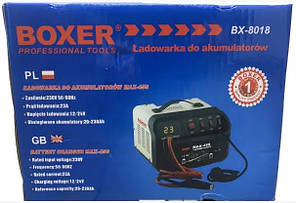 Пускозарядний пристрій BOXER MAX-45S, фото 2
