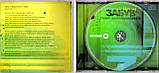 Музичний сд диск ТНМК Забув (2005) (audio cd), фото 3
