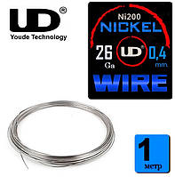 UD Technology Nikel 200 Wire 1 метр. Качественный никель 26 ga / 0,4 мм. Оригинал.