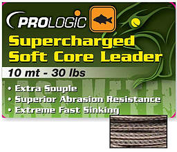 Лидкор Prologic Supercharged Soft Core Leader 10m 40lbs Camo Silt