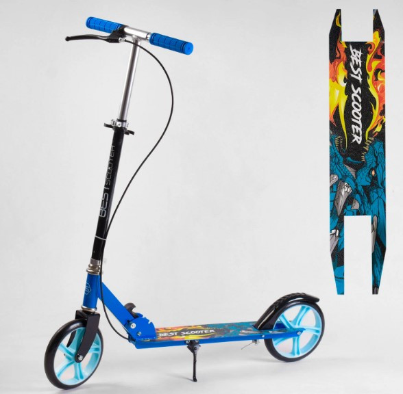 Двоколісний самокат Best Scooter колеса 200 мм PU, ручне гальмо, сталева рама