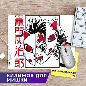 Коврик для мышки Клинок, рассекающий демонов / Demon Slayer №1 размер Размер 22х18 см