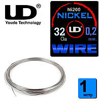 UD Technology Nikel 200 Wire 1 метр. Качественный никель 32 ga / 0,2 мм. Оригинал.