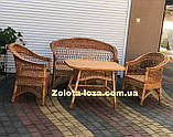 Набір плетених меблів з лози «Ірен» Врт:25075, фото 3