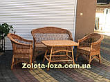 Набір плетених меблів з лози «Ірен» Врт:25075, фото 4