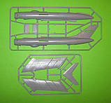 Пластикова модель 1/72 A-model 72185 радянський винищувач Яковлев Як-25Б, фото 5