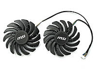 Вентилятор PowerLogic для видеокарты MSI VENTUS PLD09210S12HH (PLD09210B12HH) комплект 2 шт (№363.1)