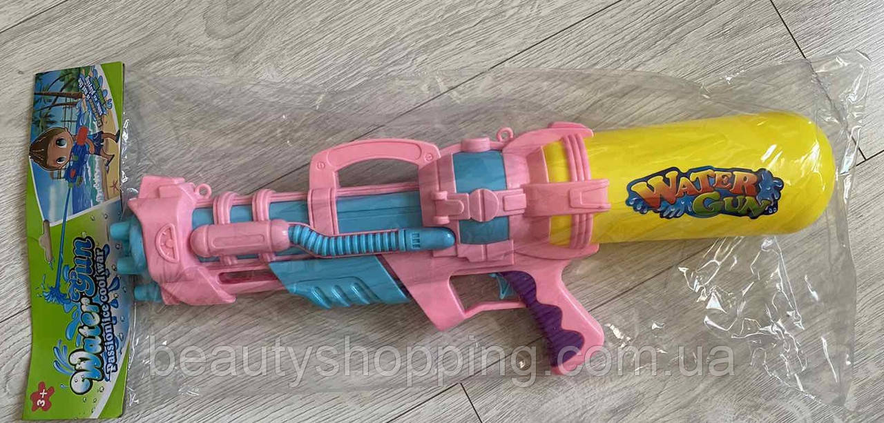 Дитячий водний автомат із помпою Water Gun 48 см
