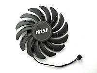 Вентилятор PowerLogic для видеокарты MSI VENTUS PLD09210S12HH (PLD09210B12HH) (№363.2)