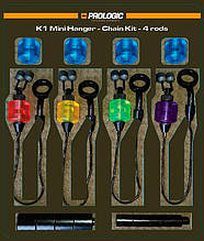 Набір свінгерів Prologic K1 Mini Hanger - Chain Kits 4 rod red/yellow/green/blue/purple