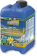 Засіб для боротьби з плавальними водоростями (зелена калаття) JBL AlgoPond GREEN 2,5l на 50 000 л.
