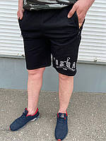 Мужские трикотажные шорты из Турецького трикотажу Летние бриджи для мужчин Спортивные мужские шорты