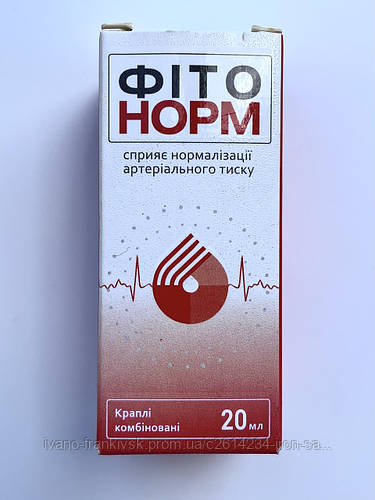 Купить ФитоНорм - капли от гипертонии, 20мл, цена 139 грн — Prom.ua (ID ...