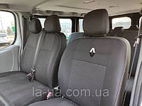 Чехлы салона Renault Trafic (1+2) 2001-2013 г (авточехлы Рено Трафик)