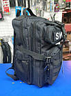 🔥 Тактический рюкзак, военный "Silver Knight - RT-3P Swat" (Черный) 25 литров, армейский, EDC, фото 5