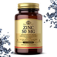 Цинк Ґлюконат SOLGAR Zinc 50 мг 100 таблеток