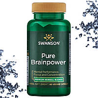 Добавка для мозга Swanson Pure Brainpower 60 вегетарианских капсул