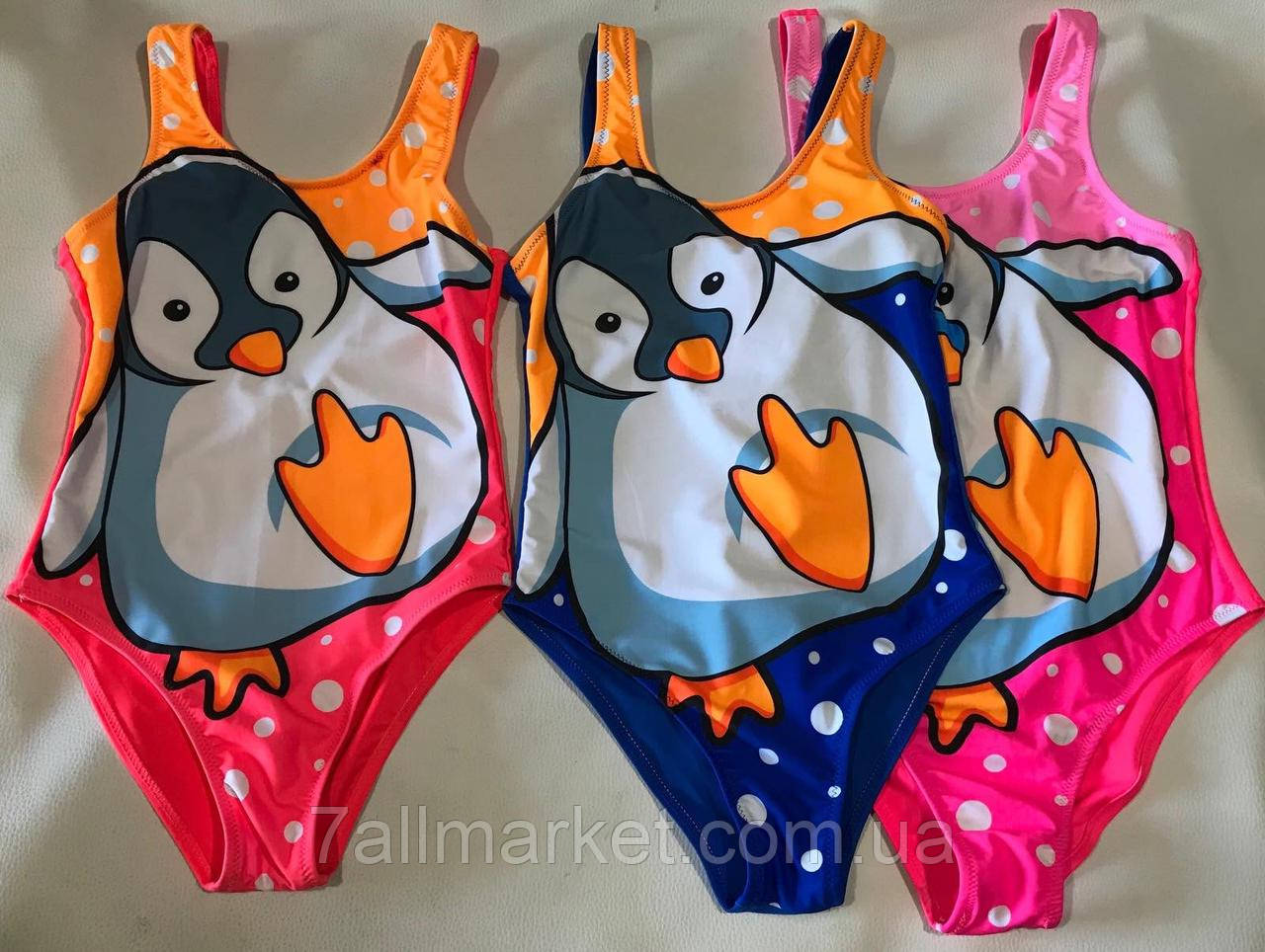 Купальник підлітковий суцільний з малюнком на дівчинку р,34-42 (3 кв) "ZIMALETTO" недорого від прямого постачальника