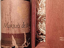 Вино 1967 року Marques de Monistrol Іспанія, фото 3