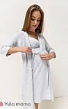 Халат для вагітних і годуючих мам Mone S Юла Мама Сірий NW-4.7.3, фото 2