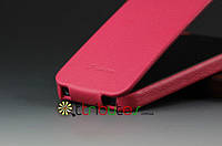 Чохол iPhone 5 Fashion classic rose red