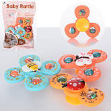 Іграшка-спінер для ванної на присоску Baby Rattle арт. 6329, фото 3