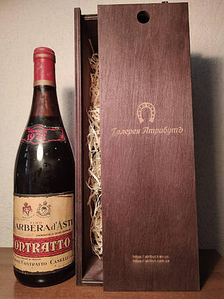 Вино 1973 року Barbera d'Asti Італія, фото 2