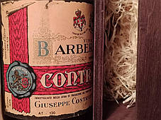 Вино 1973 року Barbera d'Asti Італія, фото 3