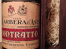 Вино 1973 року Barbera d'Asti Італія, фото 2