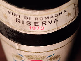 Вино 1973 року Sangiovese di Romagna Італія, фото 2