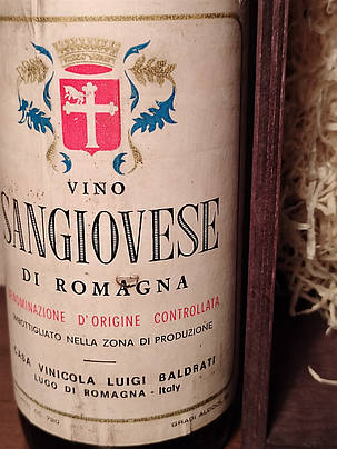 Вино 1973 року Sangiovese di Romagna Італія, фото 2