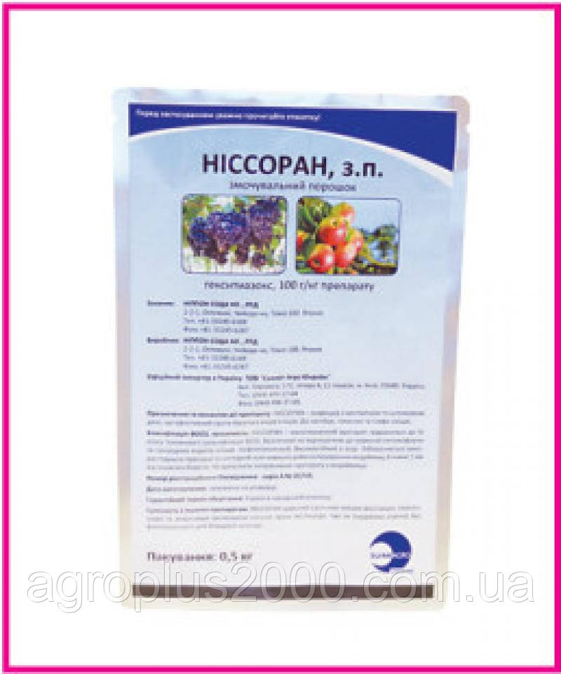 Акарицид Нісоран 500 г Nippon Soda