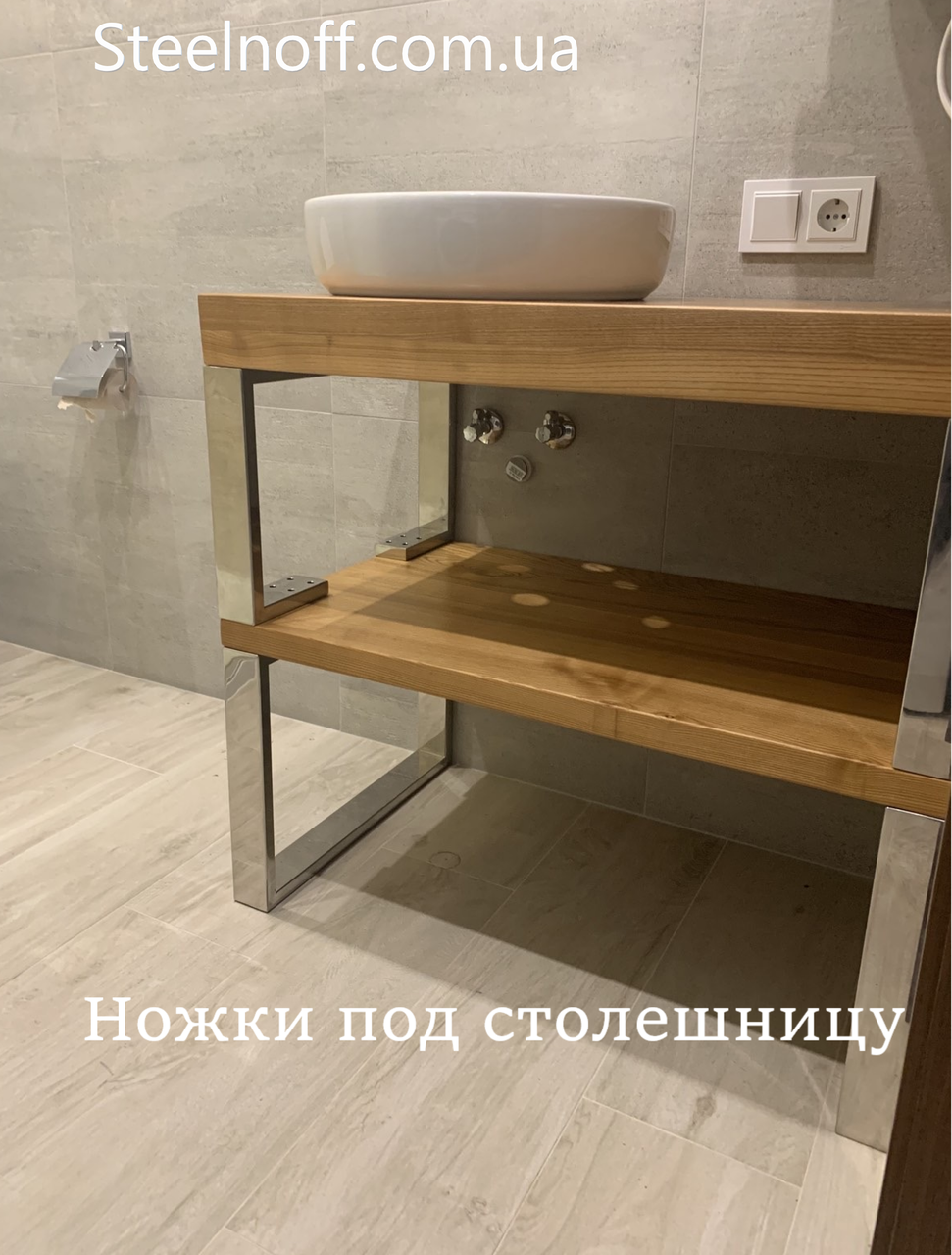 Меблеві ніжки хром, фото 1