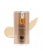 Ekel ВВ крем з екстрактом равлика для обличчя SNAIL PUMP BB CREAM (23) 50 мл.