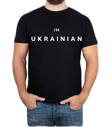 Чоловічі футболки №T3303-1 р.XL-3XL (46-54), фото 1