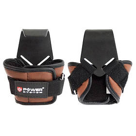 Крюки для тяги Power System PS-3300 Brown L