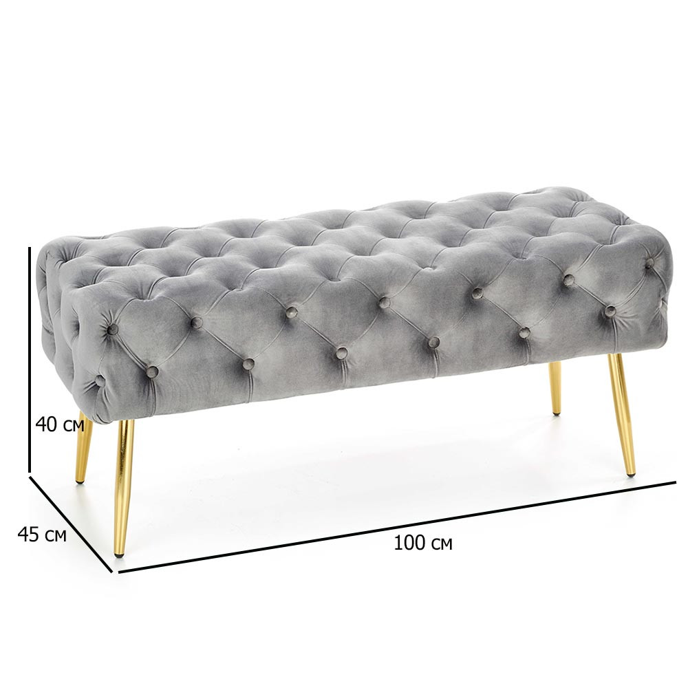 Банкетка оксамитова з каретною стяжкою Athena сіра на золотих ніжках для вітальні, фото 1