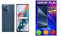 Полиуретановая пленка Oppo Find X3 Pro, Armor Ultra, толщина 0,28 мм