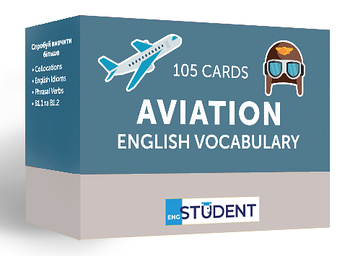 105 Карток: Aviation English Vocabulary