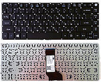 Клавиатура Acer Aspire E5-475T, матовая (NK.I1417.0DL) для ноутбука для ноутбука